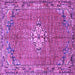 Square Persian Purple Traditional Rug, tr307pur