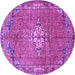 Round Persian Purple Traditional Rug, tr307pur