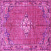 Square Persian Pink Traditional Rug, tr307pnk