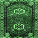 Square Persian Emerald Green Traditional Rug, tr3080emgrn