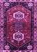 Machine Washable Persian Purple Traditional Area Rugs, wshtr3080pur