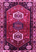 Persian Pink Traditional Rug, tr3080pnk