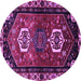 Round Persian Purple Traditional Rug, tr3080pur