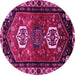 Round Persian Pink Traditional Rug, tr3080pnk