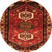 Square Persian Orange Traditional Rug, tr3080org