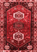 Persian Red Traditional Area Rugs