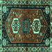 Square Persian Turquoise Traditional Rug, tr3080turq