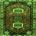 Serging Thickness of Persian Green Traditional Rug, tr3080grn
