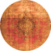 Square Persian Orange Traditional Rug, tr3081org