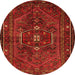 Square Persian Orange Traditional Rug, tr3083org