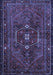 Persian Blue Traditional Rug, tr3083blu