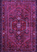 Machine Washable Persian Purple Traditional Area Rugs, wshtr3083pur