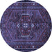 Round Persian Blue Traditional Rug, tr3083blu