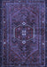 Machine Washable Persian Blue Traditional Rug, wshtr3083blu