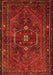 Serging Thickness of Machine Washable Persian Orange Traditional Area Rugs, wshtr3083org