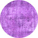 Round Persian Purple Traditional Rug, tr3084pur