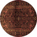 Round Persian Brown Traditional Rug, tr3085brn