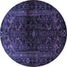 Round Persian Blue Traditional Rug, tr3085blu