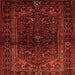 Serging Thickness of Persian Orange Traditional Rug, tr3085org
