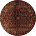 Round Machine Washable Persian Brown Traditional Rug, wshtr3085brn