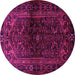 Round Machine Washable Persian Pink Traditional Rug, wshtr3085pnk