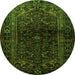 Square Persian Green Traditional Rug, tr3085grn
