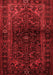 Persian Red Traditional Area Rugs