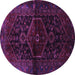 Round Persian Purple Traditional Rug, tr3086pur