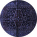 Round Persian Blue Traditional Rug, tr3086blu