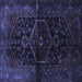 Square Persian Blue Traditional Rug, tr3086blu