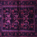 Square Machine Washable Animal Purple Traditional Area Rugs, wshtr3087pur