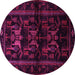 Round Machine Washable Animal Pink Traditional Rug, wshtr3087pnk