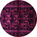 Round Animal Pink Traditional Rug, tr3087pnk