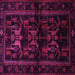 Square Machine Washable Animal Pink Traditional Rug, wshtr3087pnk