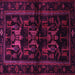 Square Animal Pink Traditional Rug, tr3087pnk