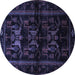 Round Animal Blue Traditional Rug, tr3087blu