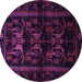 Round Machine Washable Animal Purple Traditional Area Rugs, wshtr3087pur