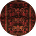 Square Animal Orange Traditional Rug, tr3087org