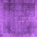 Square Persian Purple Traditional Rug, tr3088pur