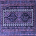 Square Persian Blue Traditional Rug, tr308blu