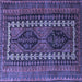 Square Machine Washable Persian Blue Traditional Rug, wshtr308blu