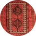 Square Persian Orange Traditional Rug, tr308org