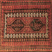 Square Persian Brown Traditional Rug, tr308brn