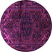 Round Machine Washable Persian Purple Traditional Area Rugs, wshtr3090pur