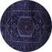Round Persian Blue Traditional Rug, tr3092blu
