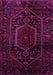 Machine Washable Persian Pink Traditional Rug, wshtr3092pnk