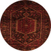 Square Persian Orange Traditional Rug, tr3092org