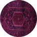 Round Persian Pink Traditional Rug, tr3092pnk