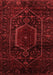 Persian Red Traditional Area Rugs