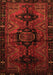 Persian Orange Traditional Rug, tr3093org